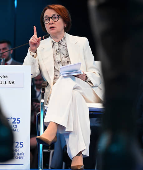 Председатель ЦБ Эльвира Набиуллина на ПМЭФ-2025