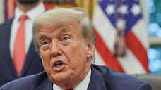 Трамп: Путин снова уважает США