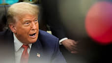 Трамп отрицает планы США выделить Ирану $30 млрд на ядерную энергетику