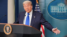 Трамп допустил снятие санкций с Ирана