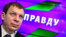 В «Опоре России» предлагают пересмотреть нацпроект «Производительность труда»