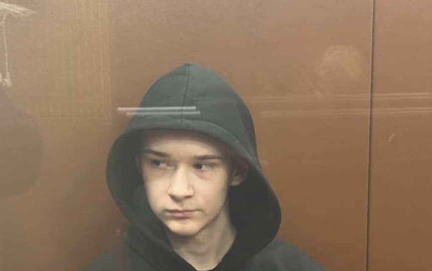 Вильям Демчог