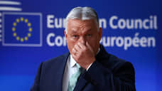 Орбан рассказал о желании большинства стран НАТО избежать конфликта с Россией