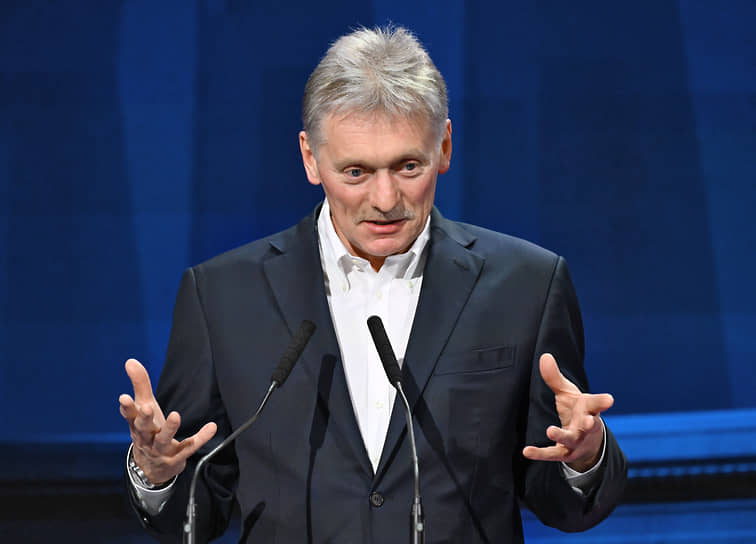 Дмитрий Песков