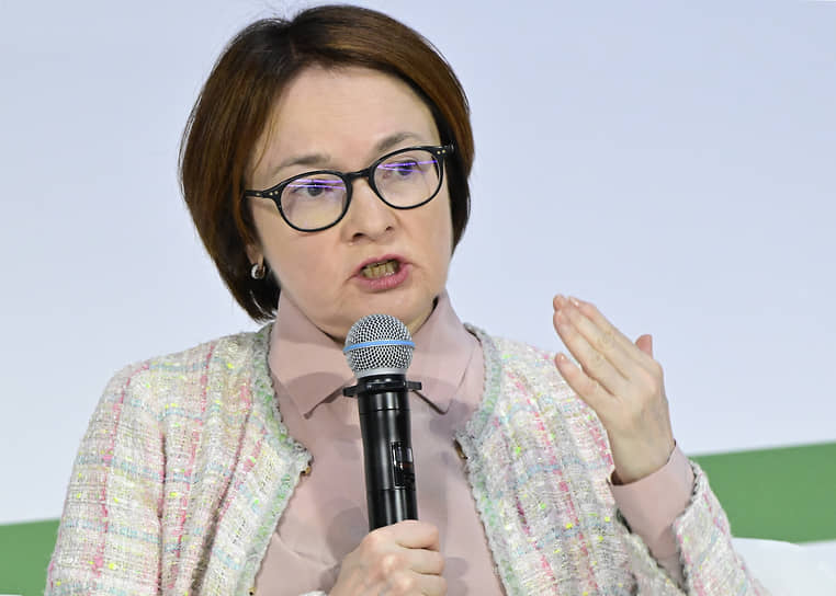 Эльвира Набиуллина, глава Центробанка России