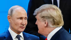 Путин и Трамп обсудили конфликт на Украине и мирный процесс