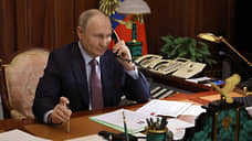 Кремль: Путин и Трамп начали телефонный разговор