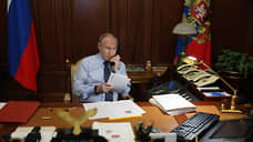 Путин анонсировал телефонный разговор с Трампом