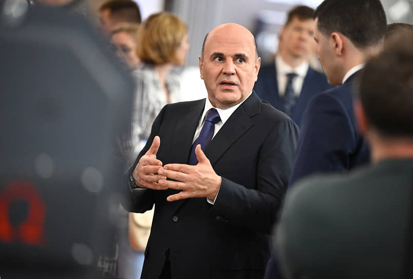 Михаил Мишустин