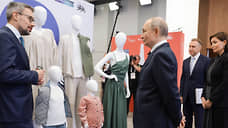 Путин в четвертый раз за год посетил Национальный центр «Россия»