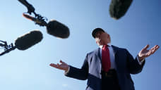 Трамп заявил, что недоволен ситуацией вокруг Украины