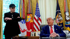 Трамп: мне грустно наблюдать за тем, как Илон Маск слетел с катушек