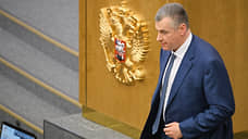 Леонид Слуцкий дал старт избирательной кампании ЛДПР 2025 года