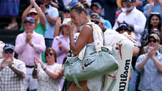 Первая ракетка мира Арина Соболенко не смогла выйти в финал Wimbledon
