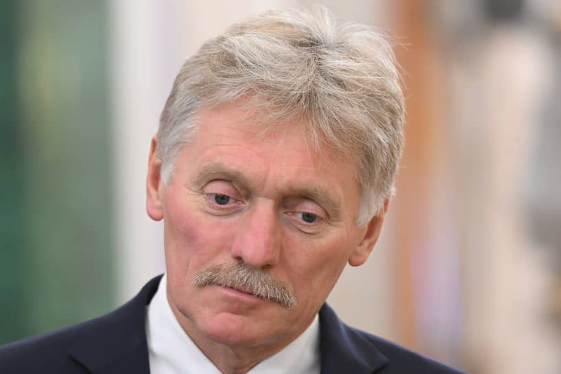 Дмитрий Песков