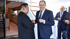 Сергей Лавров встретился с Ким Чен Ыном в Вонсане