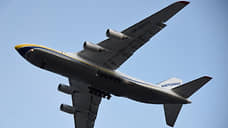 AeroTime: замеченный над Киевом самолет Ан-124 перегнали в Лейпциг