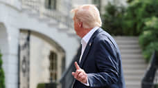 Трамп объявил о введении 30-процентных пошлин на товары из ЕС с 1 августа