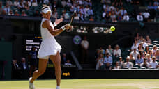 Россиянка Кудерметова впервые в карьере выиграла Wimbledon в парном разряде