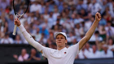 Итальянский теннисист Янник Синнер выиграл Wimbledon