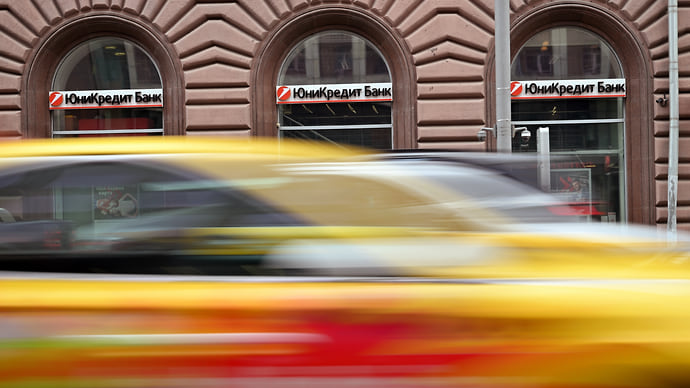 Суд в Италии обязал банк UniCredit покинуть Россию