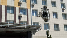 В Белгороде при ударе дронов по зданию суда пострадала женщина