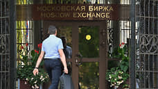 Индекс гособлигаций достиг максимума с марта 2024 года