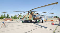 Поиски вертолета Ми-8Т в Хабаровском крае приостановлены из-за непогоды