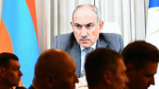 Армения подала заявку на членство в ШОС