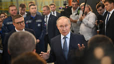 Путин: меры поддержки рождаемости в России недостаточны