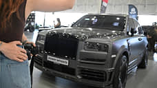 Спрос на Rolls-Royce в России вырос в полтора раза за первое полугодие