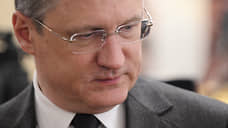 Новак поручил ужесточить наказание за незаконный майнинг