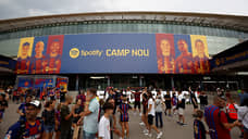 «Барселона» отложила возвращение на стадион Camp Nou