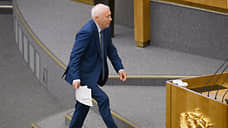 Аксаков спрогнозировал снижение ключевой ставки до 7% в 2026 году