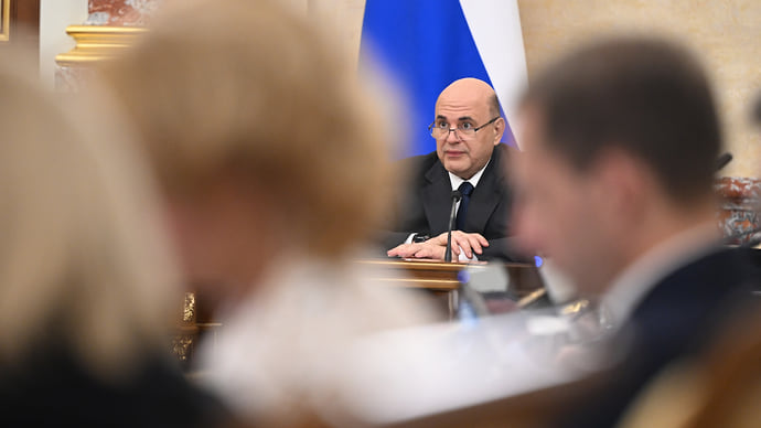 Мишустин: Россия никогда не закрывалась от инвестиций дружественных стран