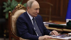 Путин призвал повысить минимальный коэффициент рождаемости до 2,1