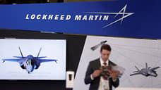 Прибыль Lockheed Martin упала на 80%