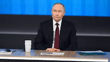 Путин расширил правила учета экстремистских организаций