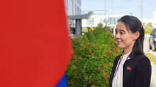 Власти КНДР призвали не переоценивать результаты прошлых переговоров с Трампом