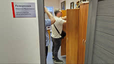 В липецкое отделение КПРФ нагрянули силовики