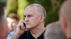 В Крыму после крушения танкеров обезвредили 100 тонн нефтяных отходов