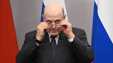 Мишустин поручил улучшить транспортную доступность Калининградской области