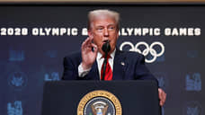 Трамп заявил о четырех кандидатах на пост главы ФРС