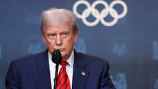 Трамп заявил, что ему неизвестно об импорте урана и удобрений в США из России
