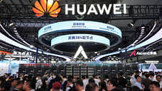 Экс-сотрудники Huawei получили сроки за кражу технологий производства чипов