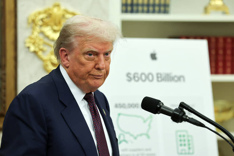 Президент США Дональд Трамп