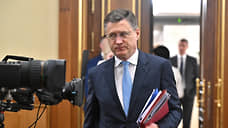 «Интерфакс»: Новак обсудит меры по сдерживанию цен на рынке нефтепродуктов