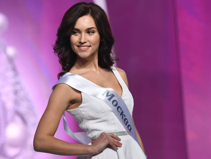Ксения Александрова