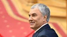 Володин прибыл в Пхеньян с официальным визитом