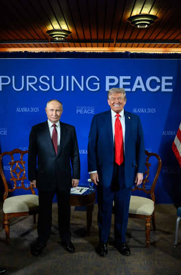 Владимир Путин и Дональд Трамп